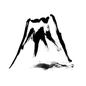 Mount Fuji No10 - Fuji-hegy sumi-e