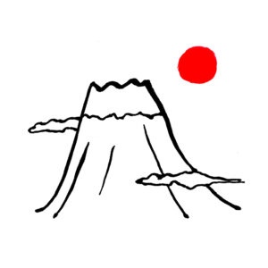 Mount Fuji No11 - Fuji-hegy sumi-e