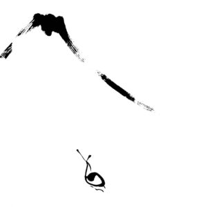 Mount Fuji No1 with snail - Fuji-hegy csigával sumi-e