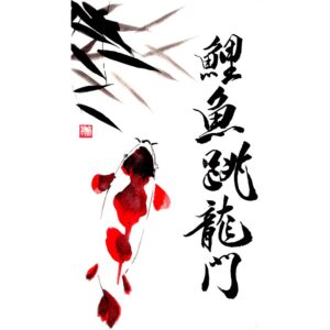 Koi with calligraphy No8 - Japán szerencsehozó díszponty sumi-e kalligráfiával