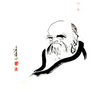 Daruma 達磨 No1 - Daruma sumi-e