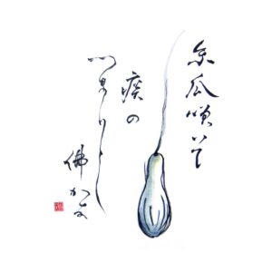 Haiga - Masaoka Shiki – Hechima saite… – haiku No1